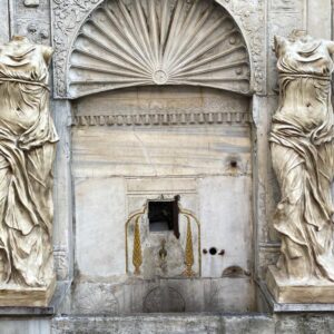 Kanatsız Nike Heykeli